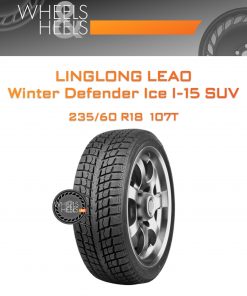 Шины LingLong Leao Winter Defender Ice I-15 SUV | Каталог Wheelsnheels.ru