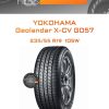 Шины Yokohama Geolandar X-CV G057 | Каталог Wheelsnheels.ru