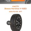 Шины Viatti Bosco Nordico V-523 | Каталог Wheelsnheels.ru
