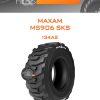 Шины Maxam MS906 SKS | Каталог Wheelsnheels.ru