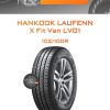 Шины Hankook Laufenn X Fit Van LV01 | Каталог Wheelsnheels.ru