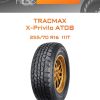 Шины Tracmax X-Privilo AT08 | Каталог Wheelsnheels.ru