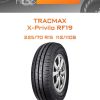 Шины Tracmax X-Privilo RF19 | Каталог Wheelsnheels.ru