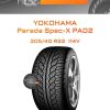 Шины Yokohama Parada Spec-X PA02 | Каталог Wheelsnheels.ru