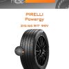 Шины Pirelli Powergy | Каталог Wheelsnheels.ru