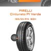 Шины Pirelli Cinturato P1 Verde | Каталог Wheelsnheels.ru