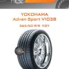 Шины Yokohama Advan Sport V103B | Каталог Wheelsnheels.ru