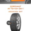 Шины Cordiant All Terrain OA-1 | Каталог Wheelsnheels.ru
