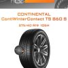 Шины Continental ContiWinterContact TS 860 S | Каталог Wheelsnheels.ru