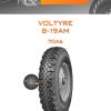 Шины Voltyre В-19АМ | Каталог Wheelsnheels.ru