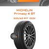 Шины Michelin Primacy 4 ST | Каталог Wheelsnheels.ru