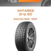 Шины Antares Grip 20 | Каталог Wheelsnheels.ru