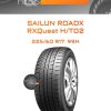 Шины Sailun RoadX RXQuest H/T02 | Каталог Wheelsnheels.ru