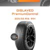 Шины Gislaved PremiumControl | Каталог Wheelsnheels.ru