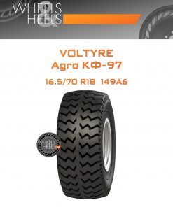 Шины Voltyre Agro КФ-97 | Каталог Wheelsnheels.ru