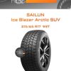 Шины Sailun Ice Blazer Arctic SUV | Каталог Wheelsnheels.ru