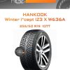 Шины Hankook Winter i*cept IZ3 X W636A | Каталог Wheelsnheels.ru