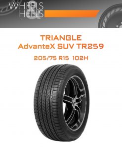 Шины Triangle AdvanteX SUV TR259 | Каталог Wheelsnheels.ru
