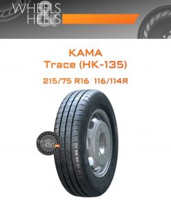 Шины Kama Trace (НК-135) | Каталог Wheelsnheels.ru