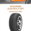 Шины Goodride ZuperEco Z-107 | Каталог Wheelsnheels.ru