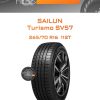 Шины Sailun Turismo SV57 | Каталог Wheelsnheels.ru