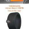 Шины Yokohama Advan Sport V107B | Каталог Wheelsnheels.ru