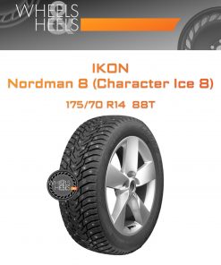 Шины Ikon Nordman 8 (Character Ice 8) | Каталог Wheelsnheels.ru