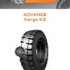 Шины Advance Kargo K3 | Каталог Wheelsnheels.ru