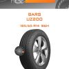 Шины Bars UZ200 | Каталог Wheelsnheels.ru