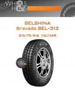 Шины Belshina Bravado BEL-313 | Каталог Wheelsnheels.ru