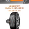 Шины Yokohama BluEarth-GT AE51H | Каталог Wheelsnheels.ru