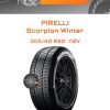 Шины Pirelli Scorpion Winter | Каталог Wheelsnheels.ru