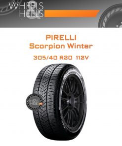 Шины Pirelli Scorpion Winter | Каталог Wheelsnheels.ru