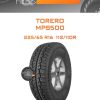 Шины Torero MPS500 | Каталог Wheelsnheels.ru