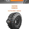 Шины XCMG XG816 | Каталог Wheelsnheels.ru