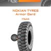 Шины Nokian Tyres Armor Gard | Каталог Wheelsnheels.ru