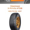 Шины Tracmax X-Privilo AT08 | Каталог Wheelsnheels.ru