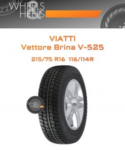 Шины Viatti Vettore Brina V-525 | Каталог Wheelsnheels.ru