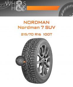 Шины Nordman Nordman 7 SUV | Каталог Wheelsnheels.ru