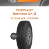Шины Cordiant Business CA-2 | Каталог Wheelsnheels.ru