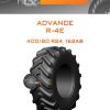 Шины Advance R-4E | Каталог Wheelsnheels.ru