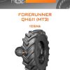 Шины Forerunner QH611 (МТЗ) | Каталог Wheelsnheels.ru