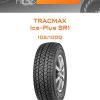 Шины Tracmax Ice-Plus SR1 | Каталог Wheelsnheels.ru