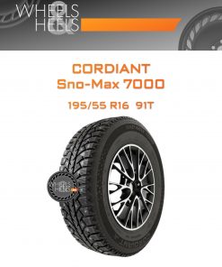 Шины Cordiant Sno-Max 7000 | Каталог Wheelsnheels.ru