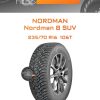 Шины Nordman Nordman 8 SUV | Каталог Wheelsnheels.ru