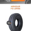 Шины Armour F2 (3RIB) | Каталог Wheelsnheels.ru