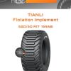 Шины Tianli Flotation Implement | Каталог Wheelsnheels.ru