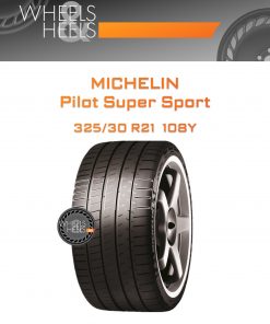 Шины Michelin Pilot Super Sport | Каталог Wheelsnheels.ru