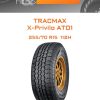 Шины Tracmax X-Privilo AT01 | Каталог Wheelsnheels.ru