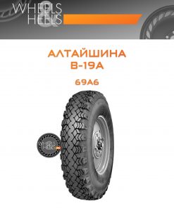 Шины Алтайшина В-19А | Каталог Wheelsnheels.ru